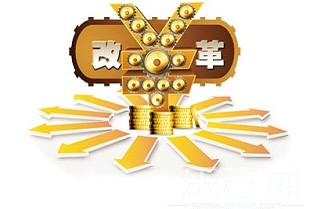 房地产的营销策划 济南市住宅与房地产信息网