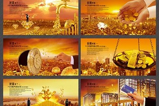 房地产消息 上海二手房交易中心