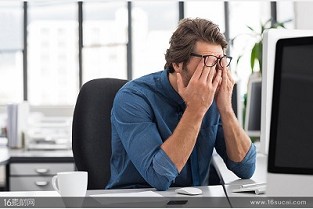扬州房产信息网官网 东汇城