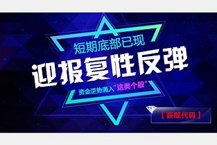 投资公寓房划算吗 二手房 济南