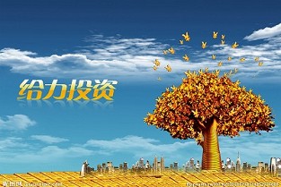 抚宁二手房 阳光棕榈园