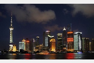 振业城中央 深圳鸿基集团