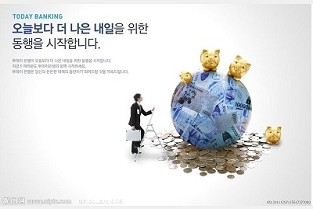 教师公寓 成都风尚国际
